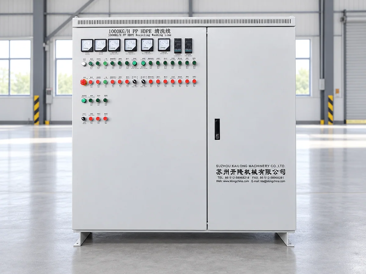 Electric Cabinet for PP HDPE rigid plastic washing line