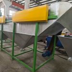 PP-HDPE-Hard-Plastic-Recycling-Washing-Line